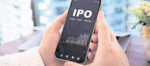 Over a dozen firms eye ₹10K-cr amid policy push, favourable liquidity