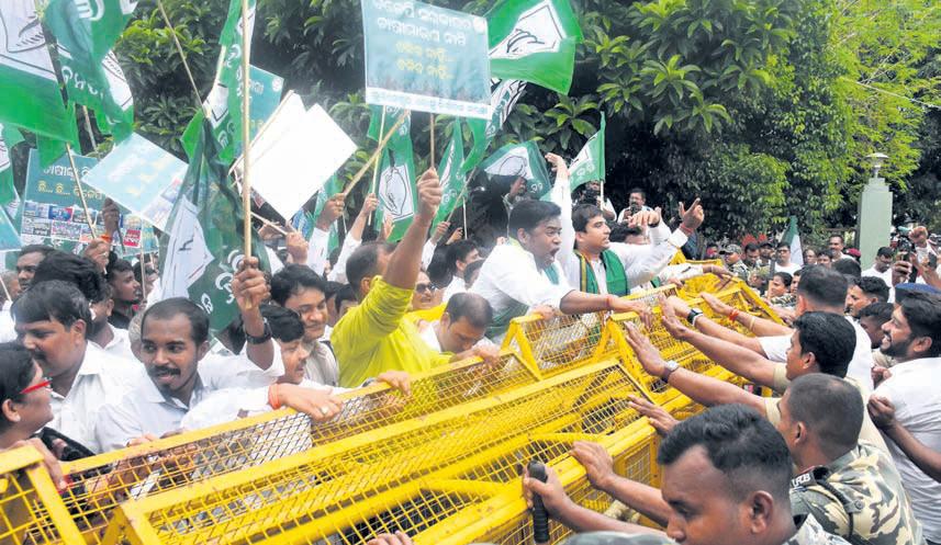 BJD takes out rally over fertiliser 'scarcity'