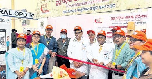 City AIIMS rolls out women’s health drive