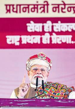 BJP celebrates with ‘Sewa Pakhwada’ as Prez, Oppn greets him