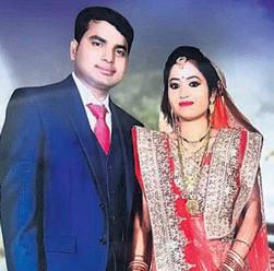 Kin of accused's first wife level shocking allegations