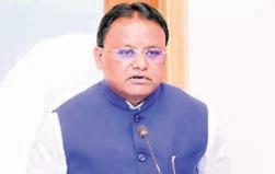 42 industries owe ₹3,797cr water tax to state govt: CM