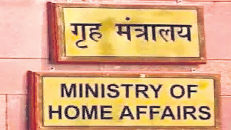 Centre assigns ministries for disaster management