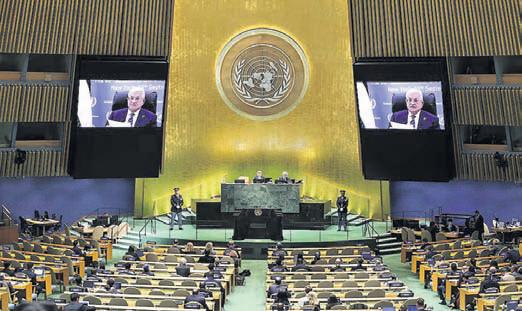 Hamas will have no role in post-war Gaza: Abbas