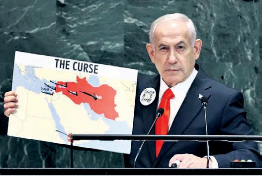 Israel must finish the job: Netanyahu
