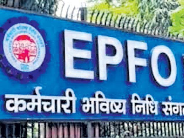 EPFO launches revised ECR facility