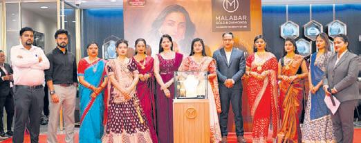 Malabar Gold & Diamonds unveils festive offers
