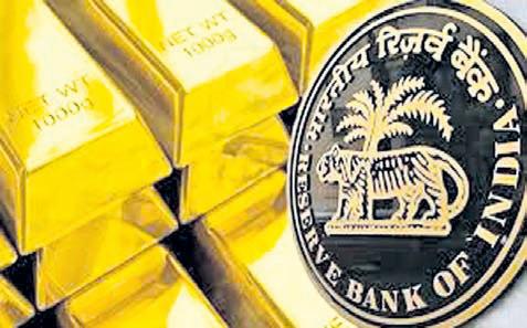 RBI eases lending rules for mfg