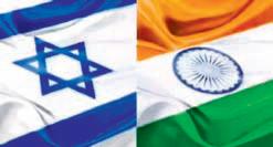 INDIA IS NEW BUILDER OF WORLD, SAYS ISRAEL