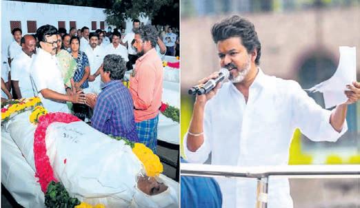 Madras HC forms SIT, denies pre-arrest bail to TVK leaders