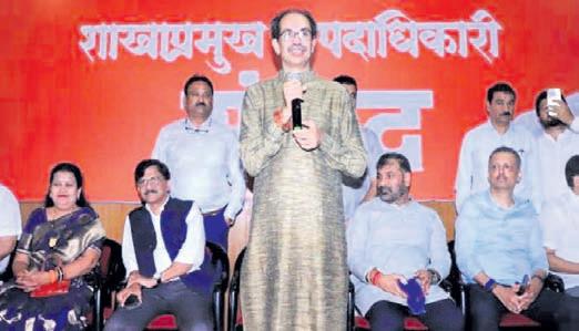 Uddhav hits back with ‘namak haram’ barb