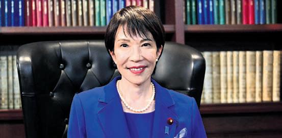 Japan set to get first woman PM