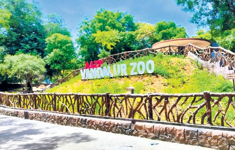 Vandalur zoo to go fully carbon-neutral: Tamil Nadu