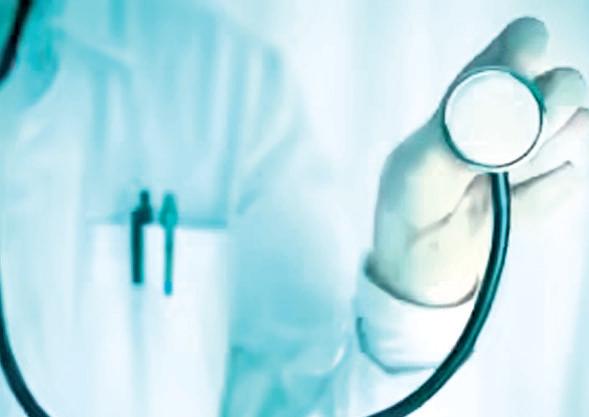 Doctor said, I will not treat a Muslim woman’