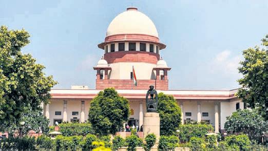 Gift under Mohammedan law valid without proof: SC