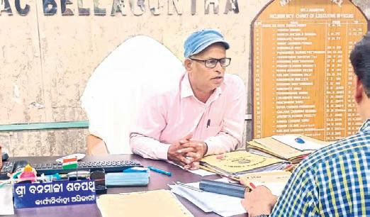Vigilance nets OAS officer for bribery