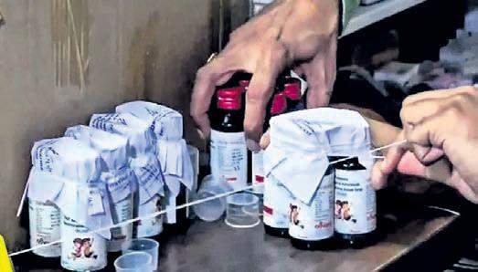 Cough syrup row: Pharma co to face criminal action
