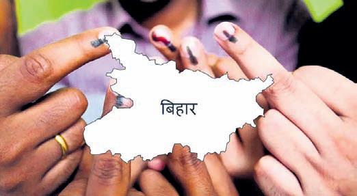 Battle for poll-bound Bihar intensifies