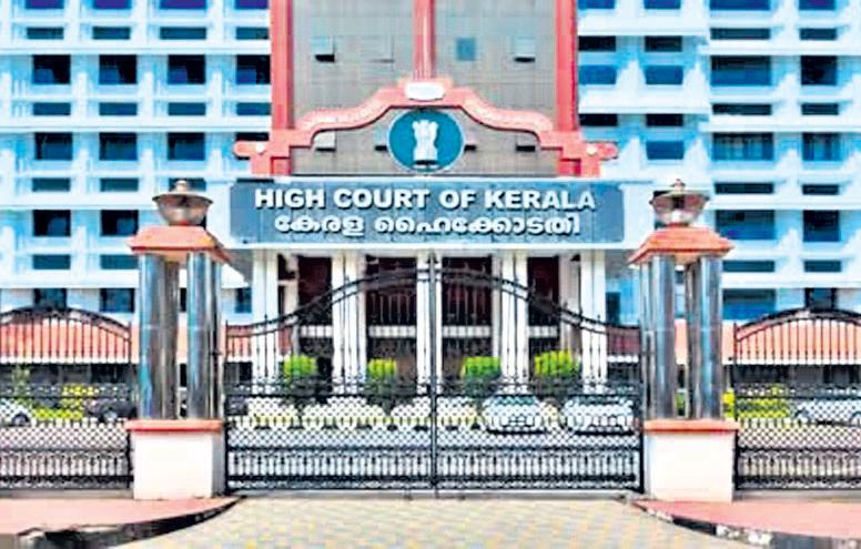HC slams Munambam waqf claim as land grabbing tactic