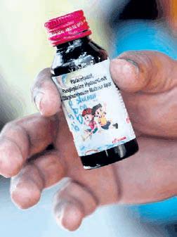 Govt notified Odisha about Coldrif: TN min