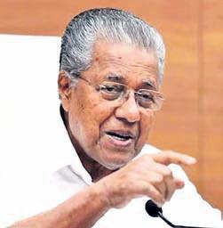 Kerala first state to amend central wildlife law: Vijayan