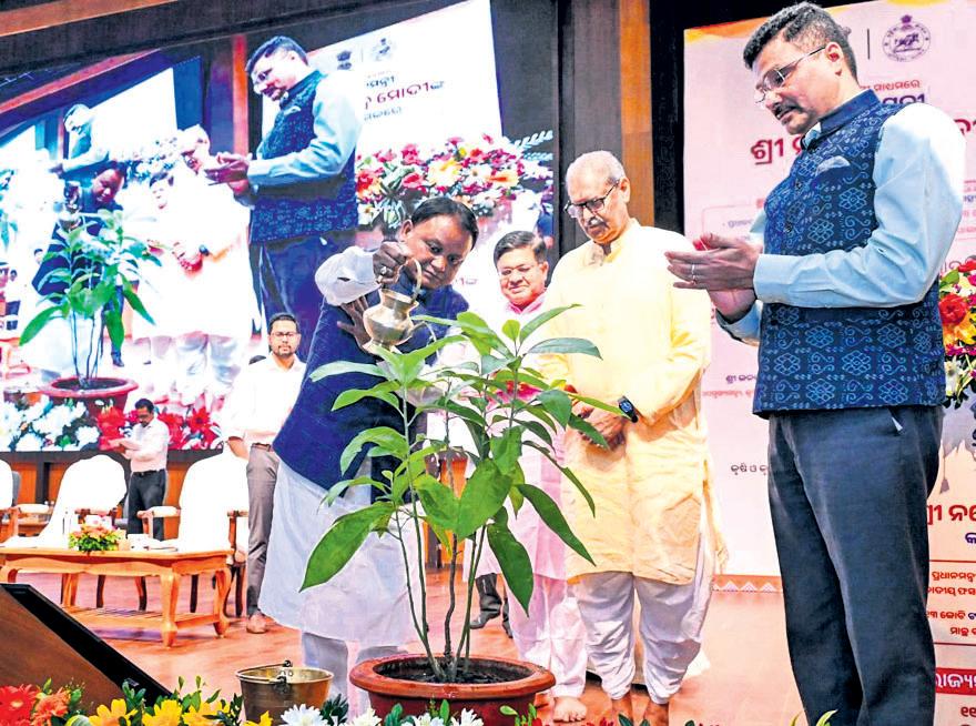 CM: Odisha will soon emerge as a frontrunner in blue revolution