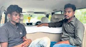 Two arrested by DFO, freed by range officer