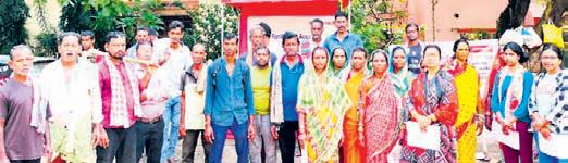 Awareness programme on POSH Act