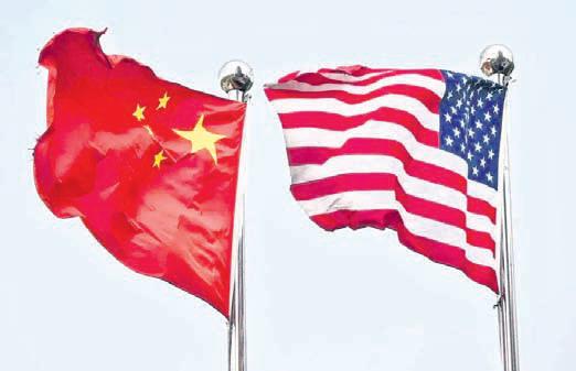 Beijing blames US for trade tensions