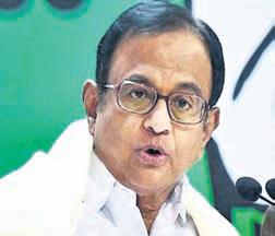 Chidambaram: Ops Blue Star a mistake