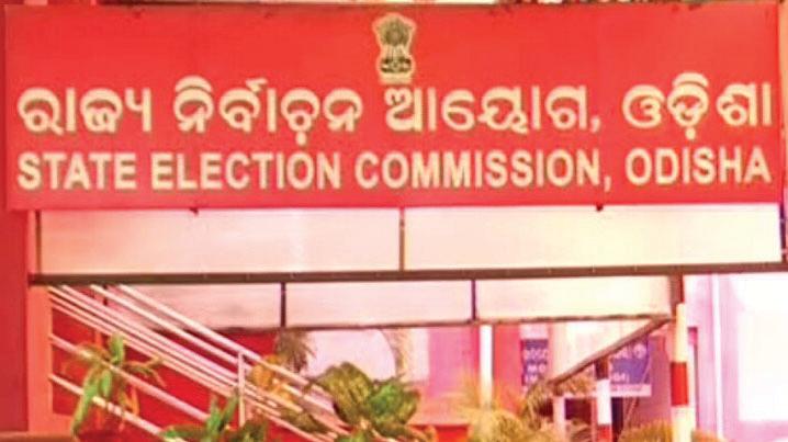 Nuapada: Nomination filing opens for bypoll