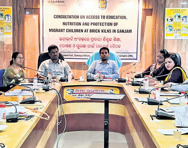 Collaborative action for child rights at brick kilns