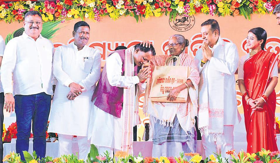 Puri to be developed as world-class religious city: Majhi