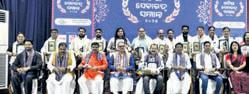 35 honoured with Odisha Seva Ratna Samman 2025