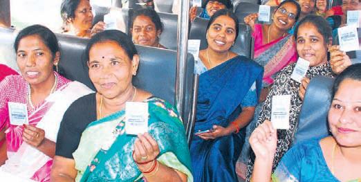 Free bus ride scheme for women bags world record