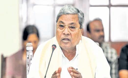 K'taka govt left red-faced over 'fake' record certificate