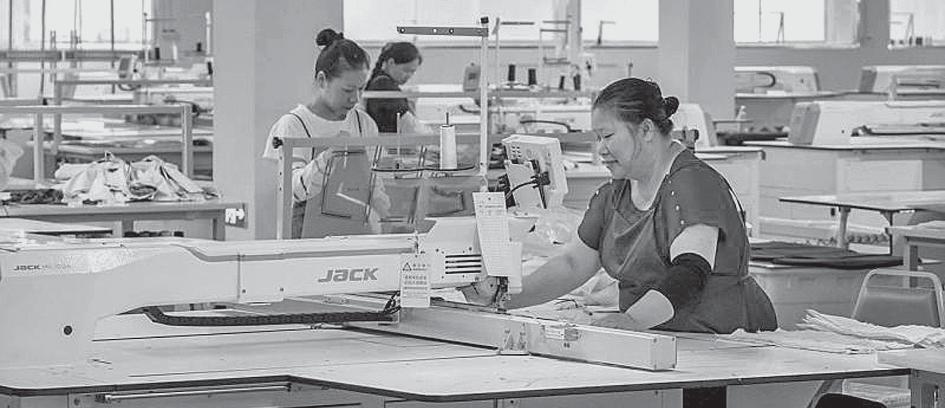 SUPPLY CHAIN CRISIS