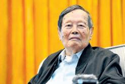 Nobel Prize-winning Chinese physicist Chen-Ning dies at 103
