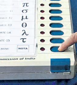 19 file papers for Nuapada bypoll