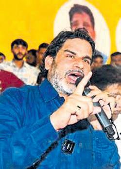 'BJP forced 3 candidates to withdraw from Bihar polls'