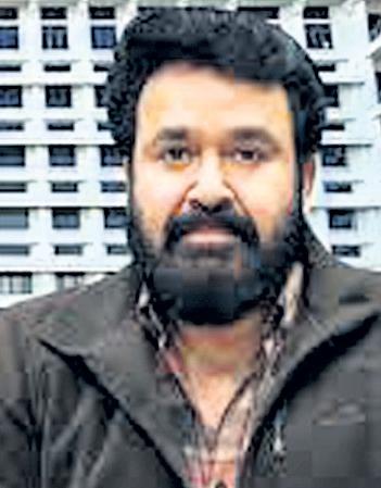 Actor Mohanlal faces setback in ivory case
