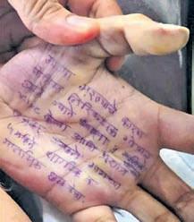 Doctor ends life; note on palm says cop raped her