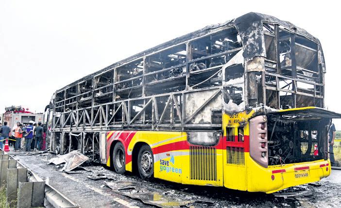 Several perish in asleep, charred beyond recognition