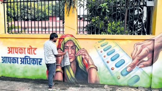 EC to roll out first phase of all-India SIR next week