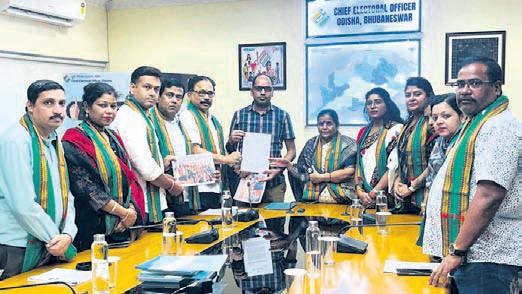 BJD alleges MCC violation