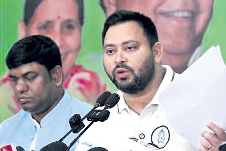 Waqf Act will be thrown into dustbin: Tejashwi