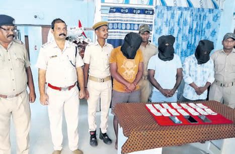 Fake currency racket busted