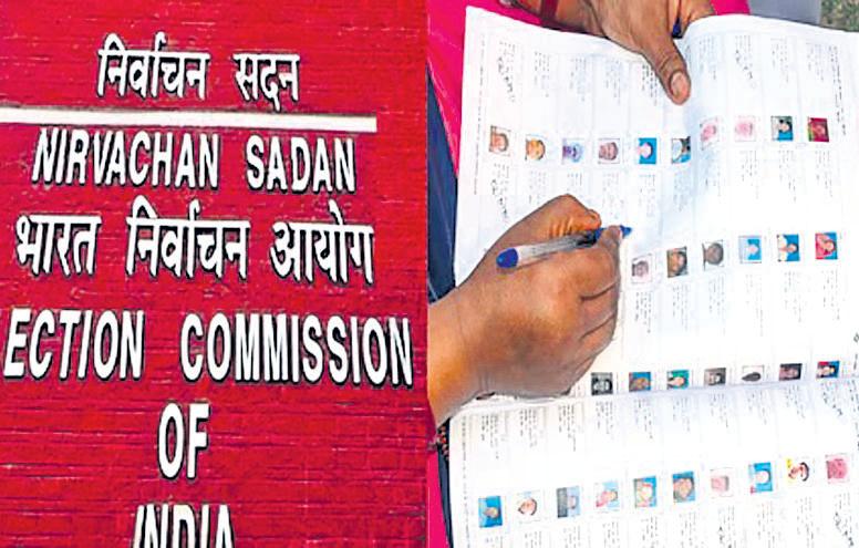 SIR: Oppn questions EC's intentions