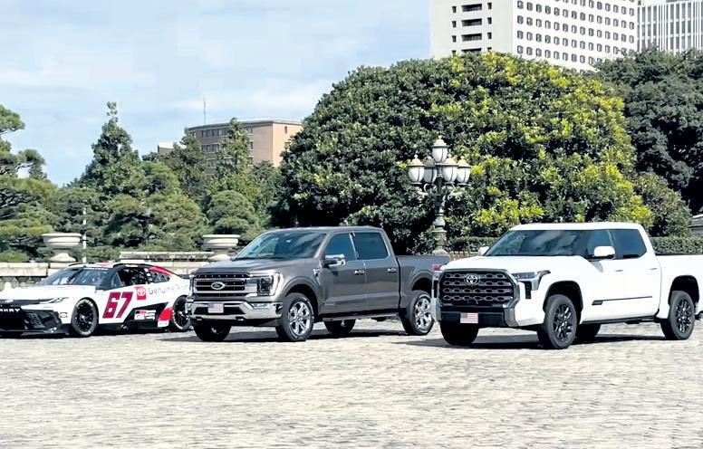 Ford’s F-150 unlikely part of Japan’s efforts to woo Trump