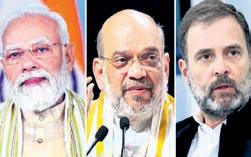 PM Modi, Shah, Rahul raise Bihar elections heat